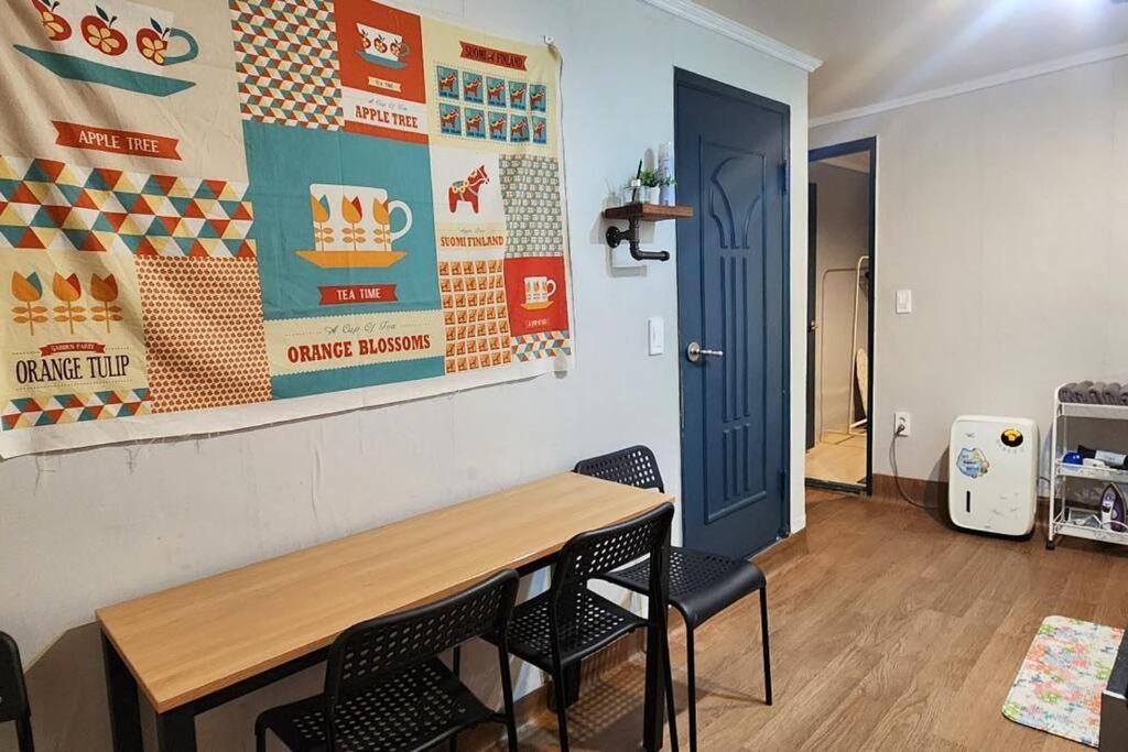 Z-1 The Art House #yeontral Park #5min To Hongdae Stn Apartment